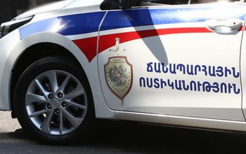 Ուժեղացուցիչներով և խլացուցիչներով երթևեկող 270 ավտոմեքենայի սարքերը առգրավվել են