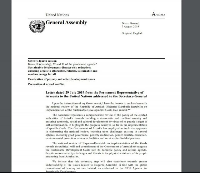 ՄԱԿ-ում տարածվել է Արցախի Հանրապետության Կամավոր ազգային զեկույցը