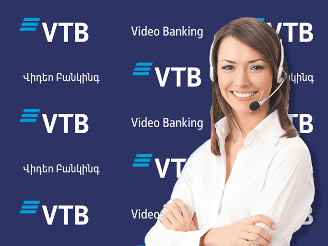ՎՏԲ-Հայաստան Բանկն իր հաճախորդներին առաջարկում է կատարել բանկային գործարքներ` Վիդեո Բանկինգի օգնությամբ