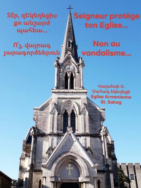 Վանդալիզմ` Վալանսի Սուրբ Սահակ հայկական եկեղեցում