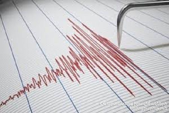 Մախաչկալայում գրանցված երկրաշարժը զգացվել է Տավուշում, Լոռիում, Գեղարքունիքում
