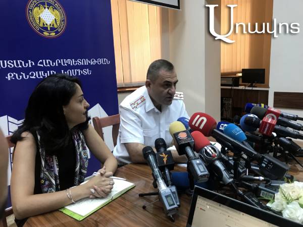 Ինչո՞ւ է քննչական կոմիտեն հրապարակել «Լիդիան Արմենիա»-ի տեսանյութը