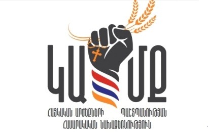 «Կա դարանակալ ուժ, որը կազմակերպում է հարձակումներ». բաց նամակ Արթուր Վանեցյանին և Վալերիյ Օսիպյանին