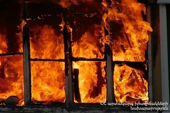Ամբողջությամբ այրվել է բնակելի վագոն-տնակ