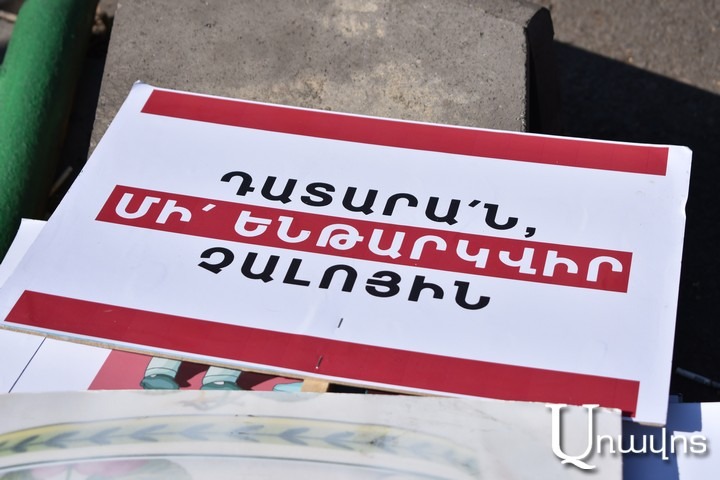 Քոչարյանը կշարունակի մնալ կալանքի ներքո. Դատաքննությունը շարունակվում է