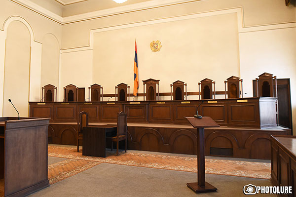 Սահմանադրական դատարանն հետաձգել է «Համաներման գործով» վաղվա քննությունը