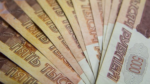 Ավելացել են արտերկրից դրամական փոխանցումների ծավալները. հիմնականում այդ փոխանցումները կատարվել են ՌԴ-ից«Ժողովուրդ»
