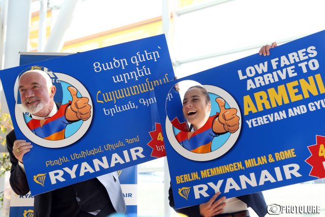 Ryanair ավիաընկերությունը սկսել է տոմսերի վաճառքը ևս երկու նոր ուղղությունների համար` Գյումրի – Աթենք և Երեւան – Սալոնիկ