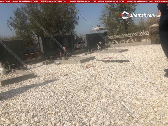 Արտաշատ քաղաքի գերեզմանատանը 35-ամյա տղամարդը որսորդական հրացանից փորձել է ինքնասպանություն գործել. Shamshyan.com