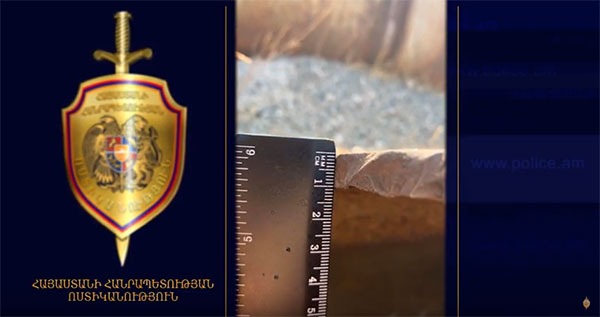 Պետությանը պատճառվել է շուրջ 136․000․000 դրամի վնաս․ ոստիկանության բացահայտումը (Տեսանյութ)