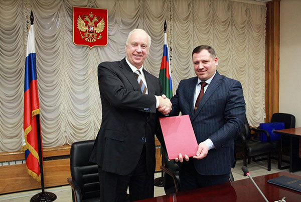 Հայաստանի և Ռուսաստանի քննչական կոմիտեների նախագահների աշխատանքային հանդիպման ընթացքում ստորագրվել է երկու փաստաթուղթ