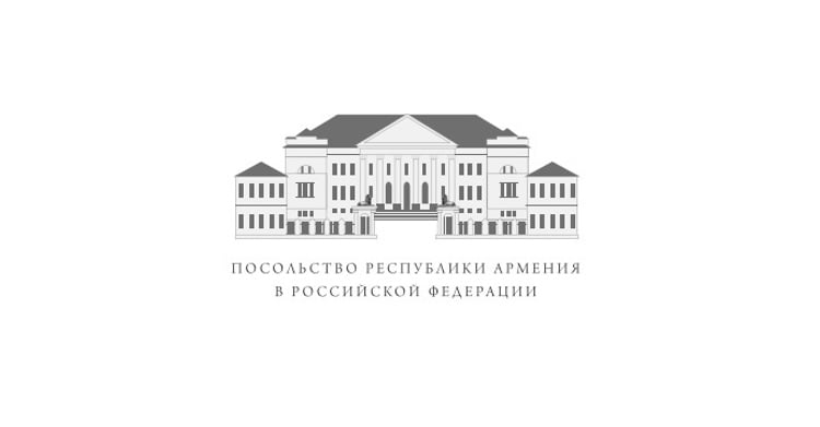 Պյատիգորսկի պայթյունի դեպքով՝ ՌԴ Քննչական կոմիտեի Ստավրոպոլի երկրամասի քննչական վարչության կողմից հարուցվել է քրեական գործ