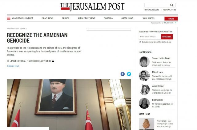 Ճանաչելով Հայոց ցեղասպանությունը. The Jerusalem Post