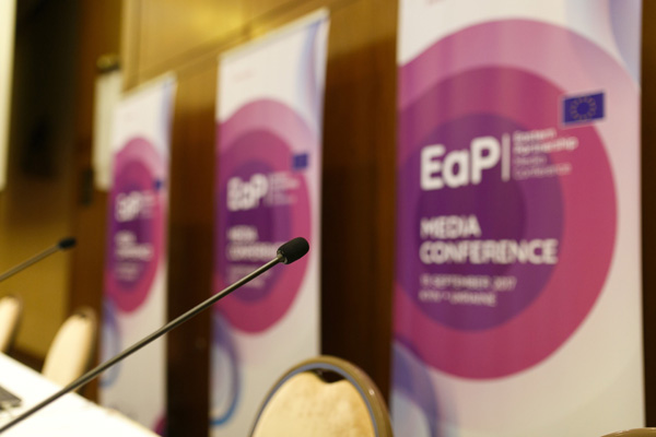 Արևելյան գործընկերության երկրների մեդիա-համաժողովի առանցքում կլինեն տնտեսական կայունության և ապագա դոնորային աջակցության ձևավորման հարցերը