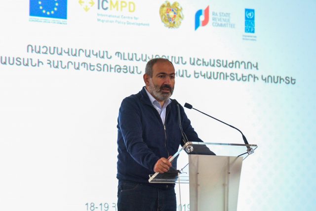 Սա այն գումարը չէ, ինչը ժամանակին խոստանում էր իշխանության գալու դեպքում պետական բյուջե բերել Նիկոլ Փաշինյանը. «168 ժամ»