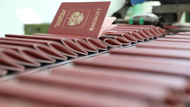 2019թ. 17 հազար հայ ՌԴ քաղաքացիություն է ստացել