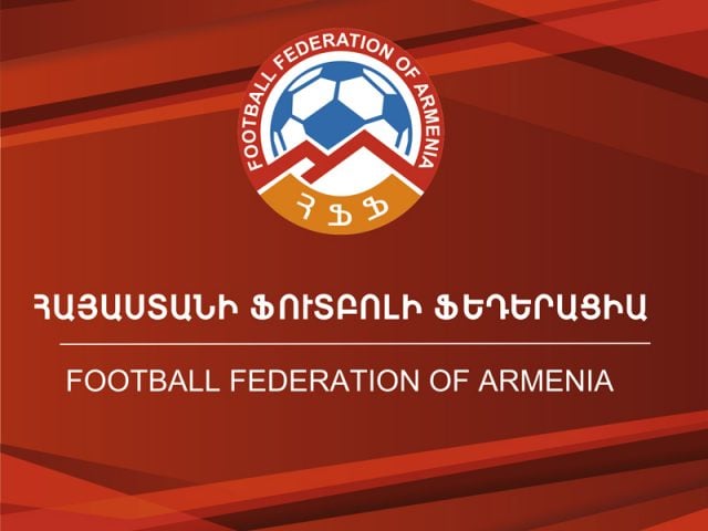 Ներկայացվել է «Հայաստանի ֆուտբոլի ֆեդերացիա» ՀԿ-ի համախմբված ֆինանսական հաշվետվությունը
