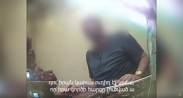 Ռոբերտ Քոչարյանի աջակիցը մարտի 1-ի գործով տուժողին ցուցմունքից հրաժարվելու առաջարկ է արել․ ոստիկանության բացահայտումը (Տեսանյութ)