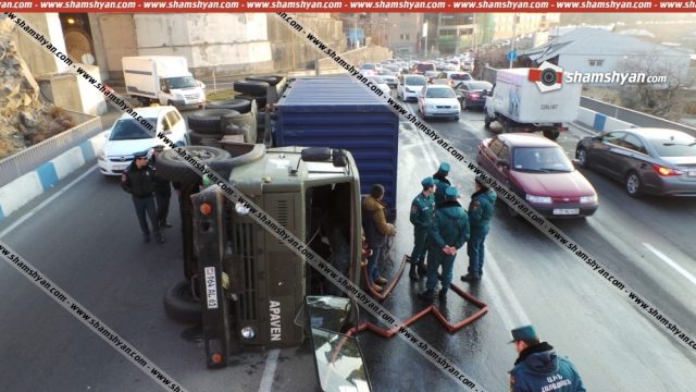 Երկաթով բարձված ԿամԱԶ մակնիշի ավտոմեքենան կողաշրջվել է․ Shamshyan.com