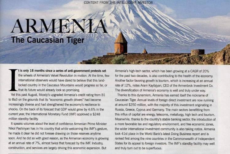 Հայաստանը` «Կովկասյան վագր»