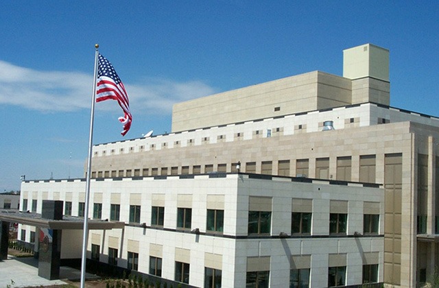 Հայաստանում ԱՄՆ դեսպանատունը ժամանակավորապես կասեցնում է որոշ վիզաների տրամադրումը