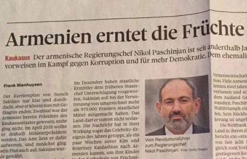 Շվեյցարական «Berner Zeitung» թերթի հոդվածի համար ՀՀ կառավարությունը գումար չի հատկացրել