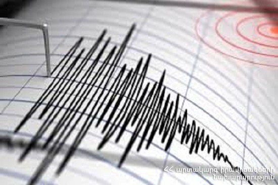 Երկրաշարժ Դմանիս քաղաքից 19 կմ հարավ-արևմուտք. Երկրաշարժը զգացվել է Լոռու մարզում