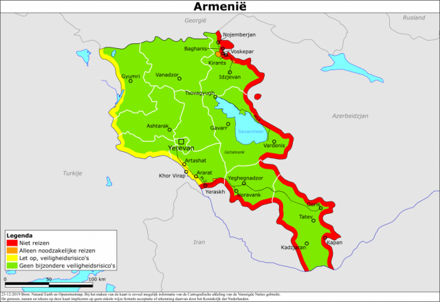 Նիդերլանդների կառավարությունը Հայաստանը ներառել է ապահով երկրների ցանկում