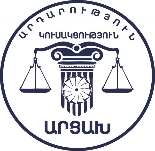 «Արդարություն» կուսակցությունը անթույլատրելի է համարում Արցախի անունից բանակցություններ վարելը․ հայտարարություն