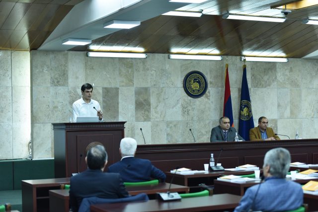 ԵՊՀ հոգաբարձուների խորհրդի նիստը չի կայացել. ուսանող անդամների բացակայել են՝ որպես բողոքի նշան՝ «Բարձրագույն կրթության և գիտության մասին» օրինագծի դեմ