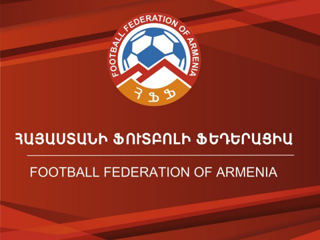 Քննարկվել են Հայաստանի պրոֆեսիոնալ ֆուտբոլի լիգայի ստեղծմանն առնչվող հարցեր․ Ffa.am