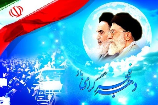 Հարևան Իրանի տվայտանքը` հանրապետություն, թե կրոնապետություն