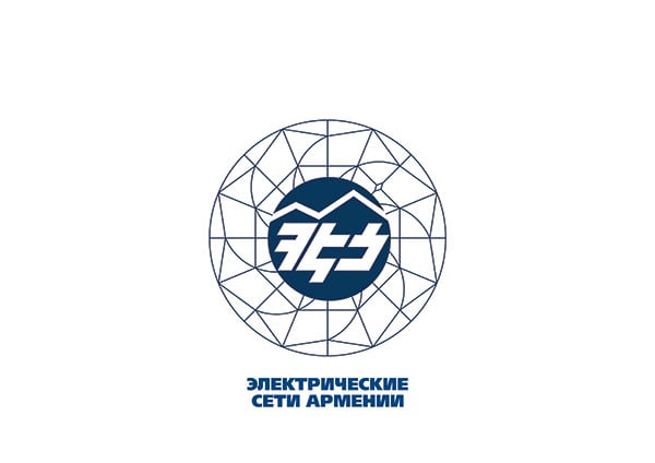 «Հայաստանի էլեկտրական ցանցեր» ընկերությունը միջազգային աննախադեպ վարկանիշ է ստացել
