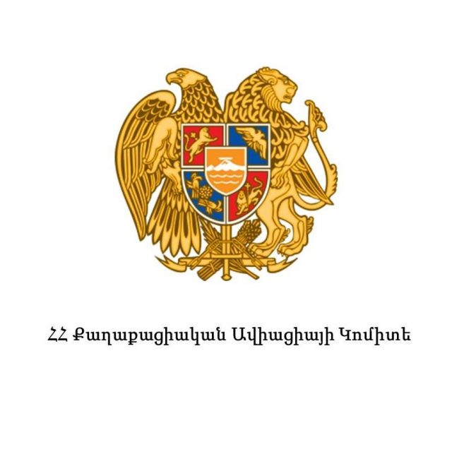 «Հայաէրոնավիգացիա»-ում գրանցվել է մեկ հաստատված կորոնովիրուսի դեպք․ Քաղավիացիայի կոմիտե