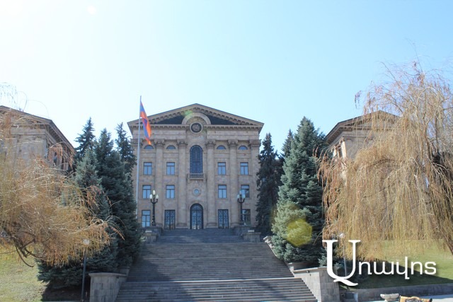 «Այն գումարները, որոնք հատկացվում էին ԼՂ-ին՝ որպես միջպետական վարկ, այդ գումարները այլեւս կկարողանանք ծախսել». ԶԼՄ-ի նոր «տաբուներով» մեկնարկեց բյուջեի քննարկումը