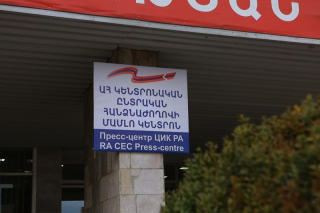 Արցախում բացվել են 281 ընտրական տեղամասերը, այդ թվում՝ Երևան 1 տեղամասը՝ ՀՀ-ում