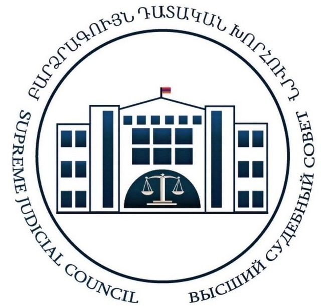 «Զերծ մնալ դատավորներին պիտակավորելուց». ԲԴԽ-ն կոչ է անում դատական իշխանության հասցեին քննադատական խոսքեր հնչեցնելիս լինել զուսպ