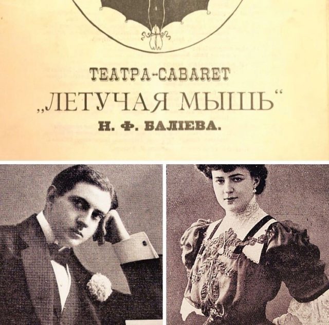 Թատրոնի նշանավոր բարերարը՝ Նիկոլայ Թորոսյանը, որի ինքնասպանությունը ցնցեց դարասկզբի Մոսկվան