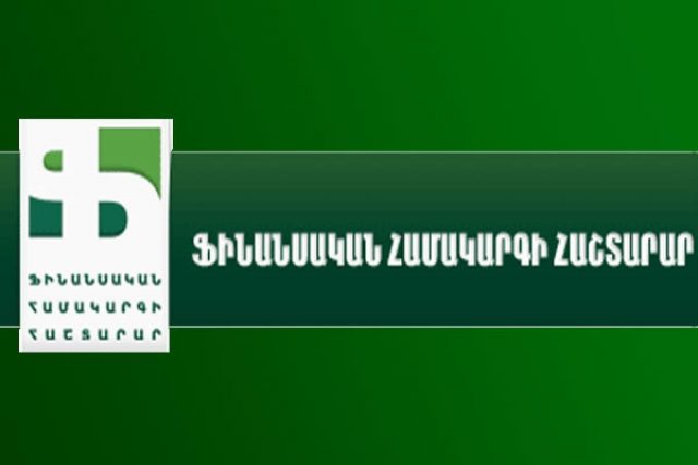 Հաշտարարի գրասենյակին կկարողանան դիմել նաեւ անհատ ձեռնարկատերերը. օրինագիծն ԱԺ-ում է