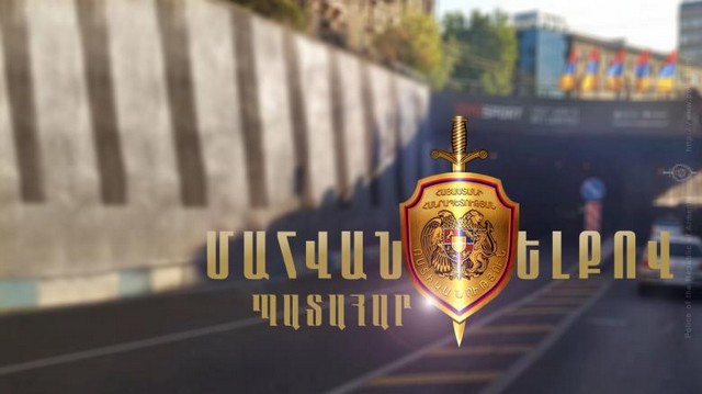 Երևան-Մեղրի ավտոճանապարհին վթարի հետևանքով կա 1 զոհ, 2 վիրավոր