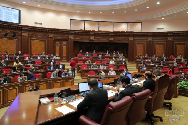 Արտաքին պարտք՝ կորոնավիրուսի ճգնաժամից դուրս գալու համար. ԱԺ-ն ընդունեց օրինագիծը