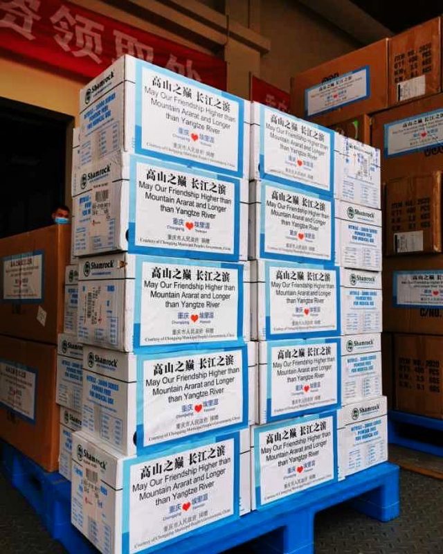 Թուրքիան բացատրություն է պահանջել Չինաստանից՝ Հայաստան ուղարկված արկղերի վրայի գրառման պատճառով