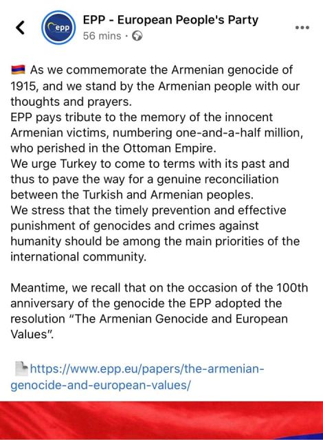 «Հորդորում ենք Թուրքիային առերեսվել սեփական անցյալի հետ». ԵԺԿ-ն հարգանքի տուրք է մատուցում Ցեղասպանության անմեղ զոհերի հիշատակին