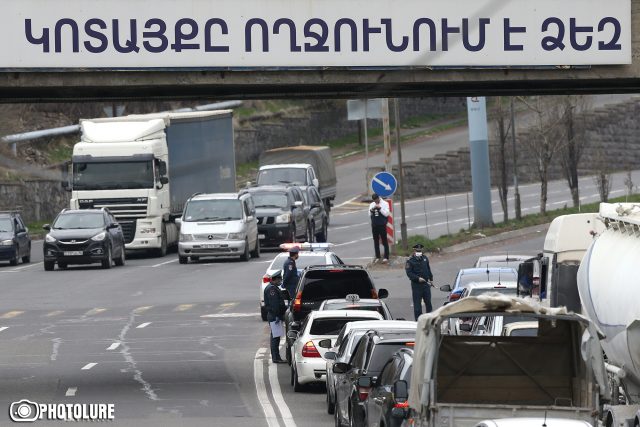 Հայտնաբերվել է գազային և մեկնարկային մեկական ատրճանակ, որսորդական ողորկափող մեկ հրացան, փամփուշտներ