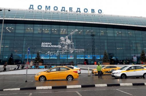 «Աէրոֆլոտ»-ը չեղարկել է թռիչքը․ գյումրեցի ուղևորները մնացել են Մոսկվայի օդանավակայանում՝ անօգնական ու անհույս