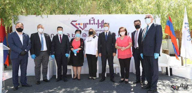 «Հայրենիք» կուսակցության արտահերթ համագումարում կուսակցության նախագահ է ընտրվել Արթուր Վանեցյանը