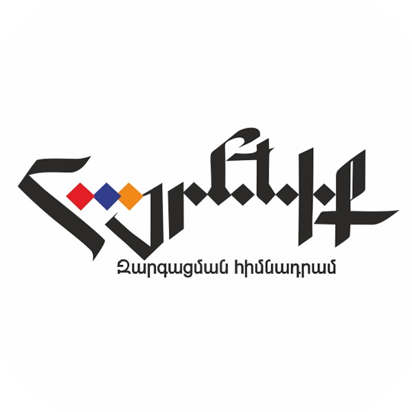 Հայտնի են «Հայրենիք» զարգացման հիմնադրամի առաջին դրամաշնորհի շահառուները. (Տեսանյութ)