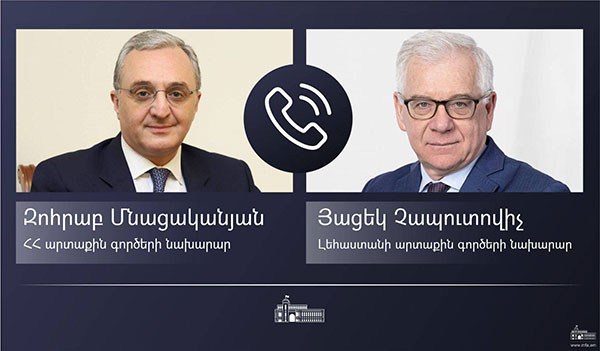 Զոհրաբ Մնացականյանը և Յացեկ Չապուտովիչը քննարկել են Հայաստան-ԵՄ գործընկերությունը