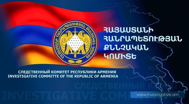 ՀՀ քննչական կոմիտեի պարզաբանումը՝ մարմնական վնասվածքներ ստացած զինծառայողների առնչությամբ