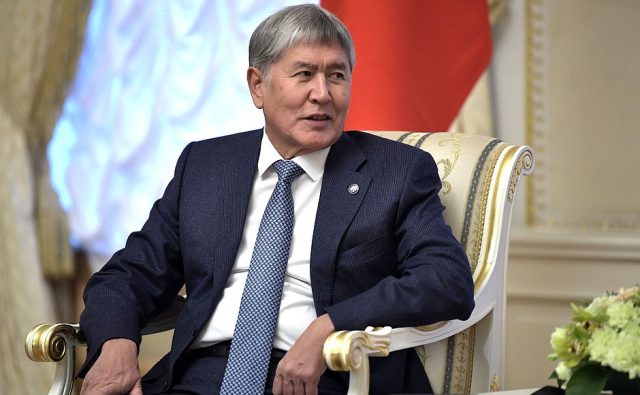 Ղրղըզստանի նախկին նախագահը դատապարտվել է 11 տարվա ազատազրկման՝ կոռուպցիայի կազմակերպման մեղադրանքով